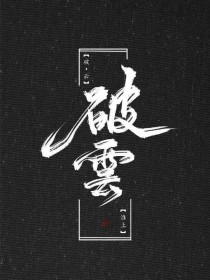 伊甸园2022大象在线观看
